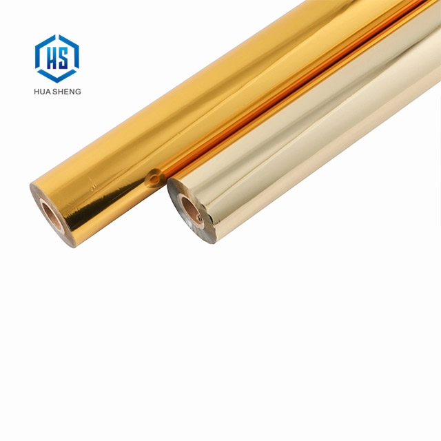 رقائق ختم رقمية عالية السرعة لآلة الطباعة الرقمية